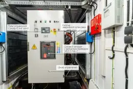 Контейнерные электростанции 1 - 2 МВт – фото 5 из 20  Контейнерные электростанции 1 - 2 МВт – фото 5 из 20