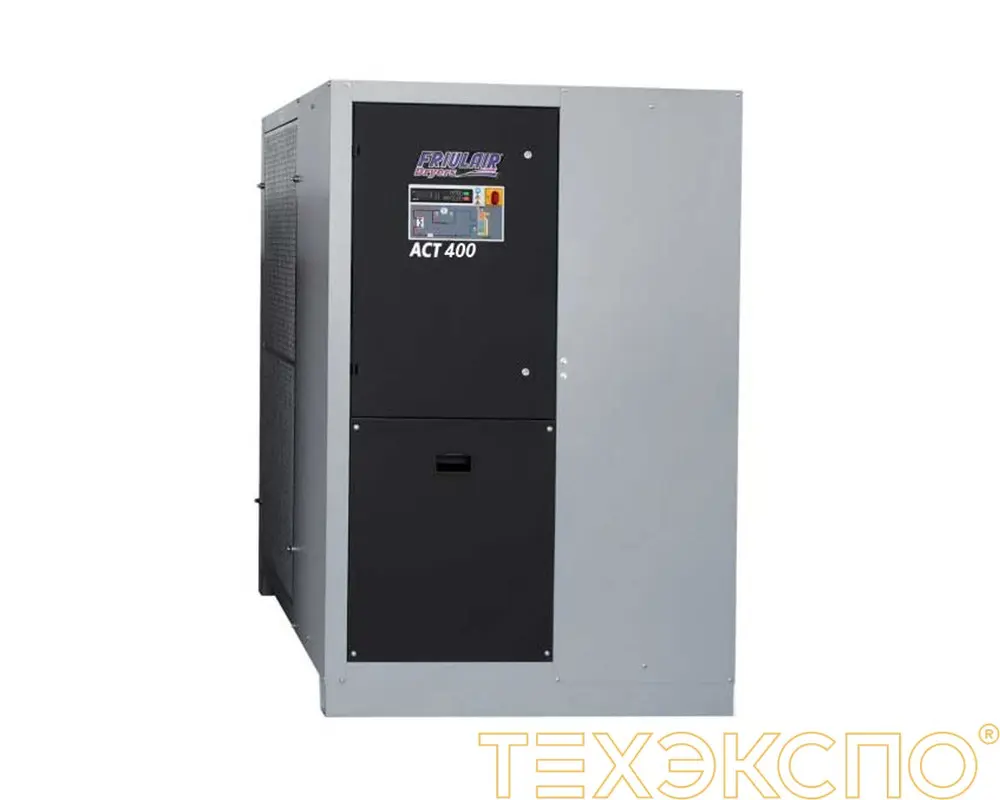 Осушитель Friulair рефрижераторный ACT 400 купить  за 1&nbsp;828&nbsp;478 рублей | Осушитель в Техэкспо