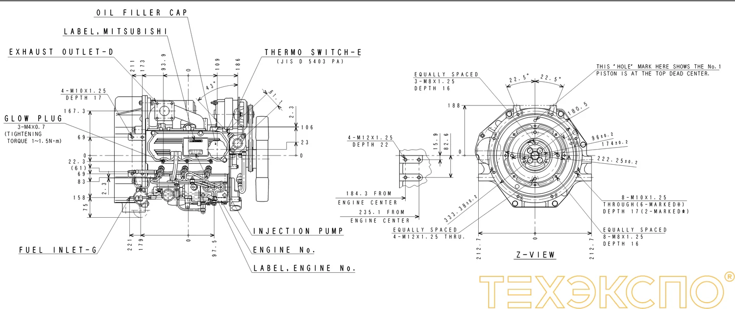 Mitsubishi S4L2-SDH - 0 кВт купить  | Двигатель в Техэкспо