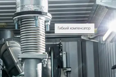  ДЭС 360 кВт для корпорации «Orica» на производство взрывчатых веществ в Якутии – фото 2 из 17