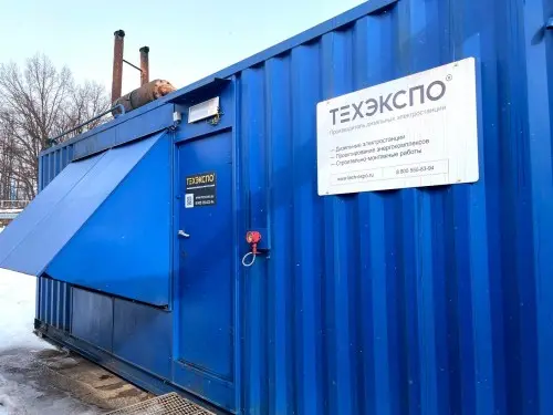 Энергокомплекс Cummins 5x1000 кВт для Яковлевского ГОК в Белгородской области – фото 9 из 19