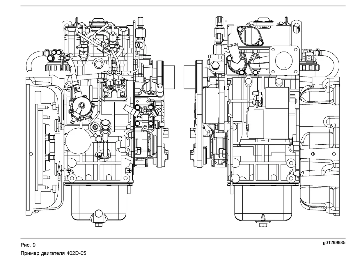 Perkins 403D-22G - 0 кВт купить  | Двигатель в Техэкспо