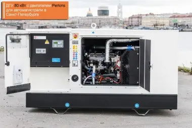 Проекты "Техэкспо" за 2014 - 2019 годы – фото 52 из 55