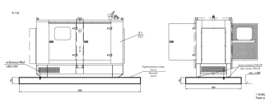 ДЭС мощностью 80 кВт в кожухе для Западного скоростного диаметра в Петербурге – чертеж из проектной документации 5 из 8