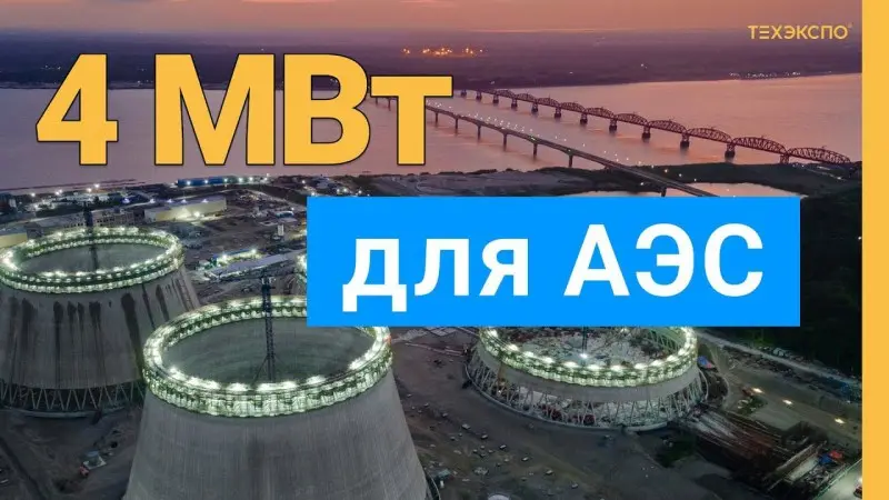 Две ДЭС 4 МВт и нагрузочный модуль для АЭС «Руппур» в Бангладеш