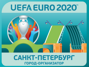 Фестиваль болельщиков UEFA EURO 2020
