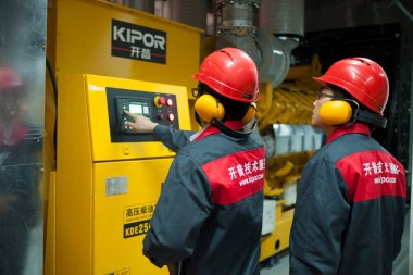 Фотогалерея производства дизель-генераторов Kipor – фото 36 из 35