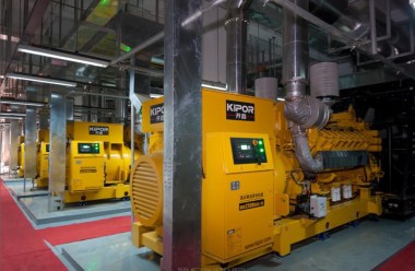 Фотогалерея производства дизель-генераторов Kipor – фото 36 из 35