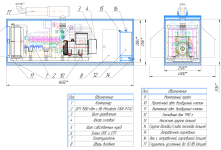 Чертеж дизельной электростанции  ТЭ.1600С-Т400-2РН Mitsubishi – 
фото 3 из 3