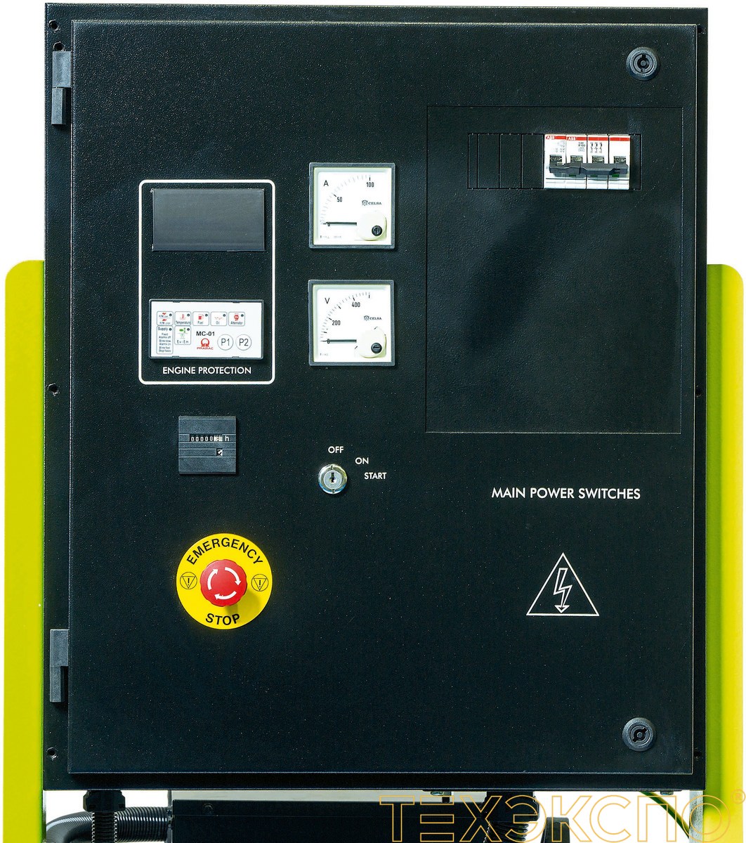 Pramac GSW80P (в кожухе) - ДЭС 62 кВт  | Дизельная электростанция в Техэкспо