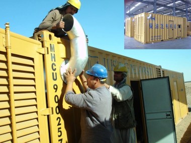 Фотогалерея производства дизель-генераторов MingPowers – фото 12 из 11