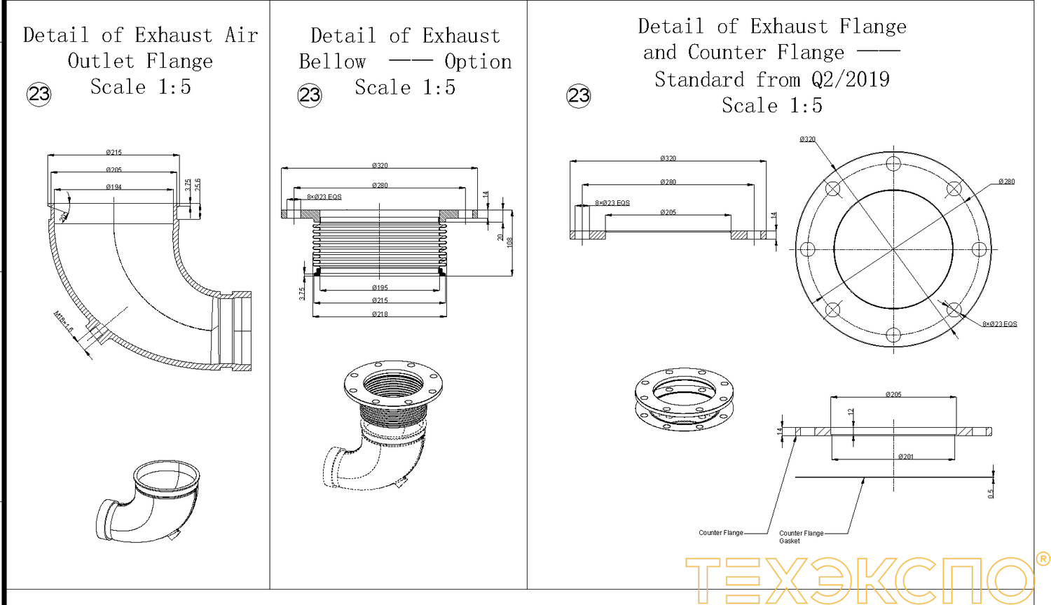 Weichai WPG700 B7 - ДЭС 500 кВт  за 5&nbsp;830&nbsp;039 рублей | Дизельная электростанция в Техэкспо