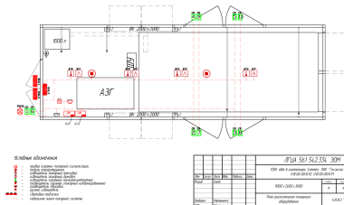 Три контейнера для ДГУ Cummins в резерв для водохранилища – фото 8 из 10