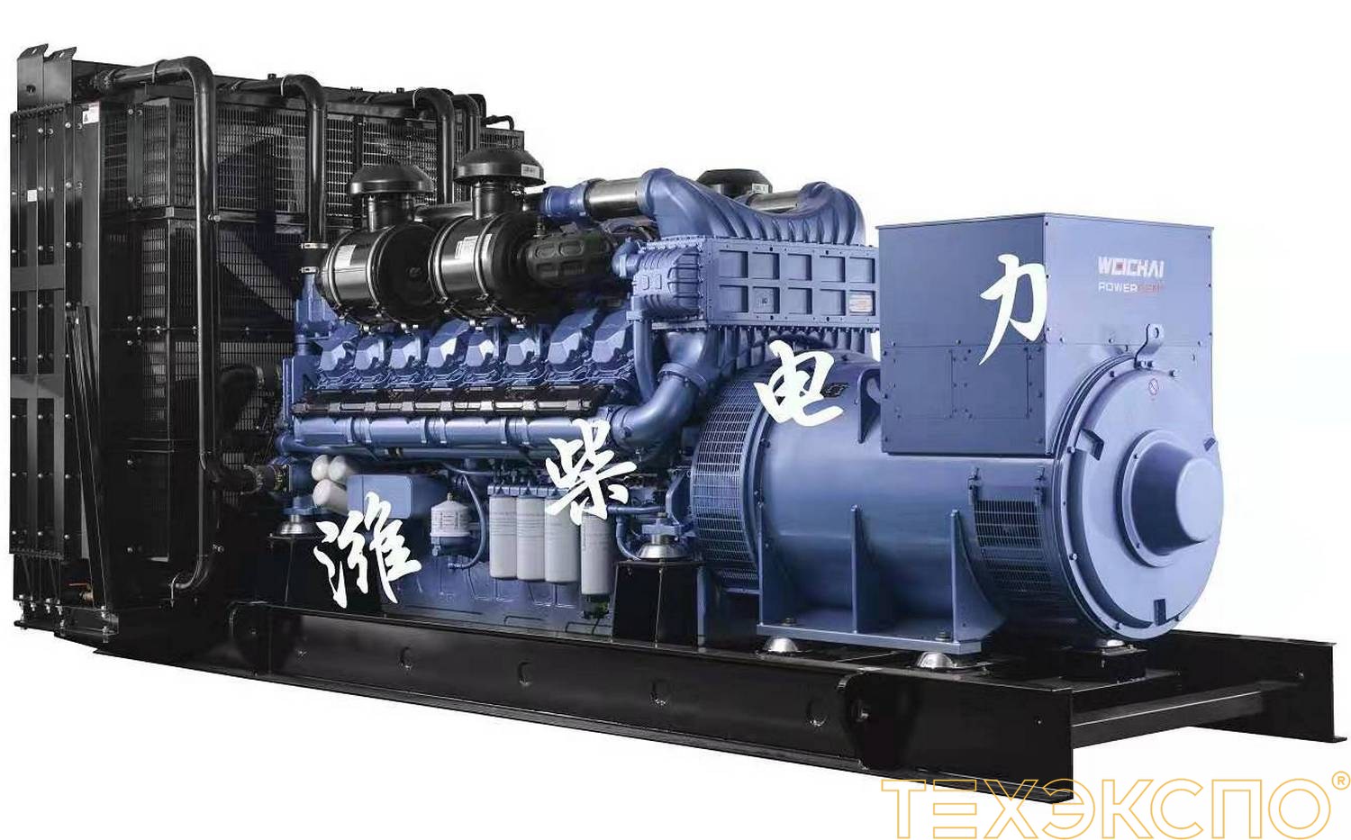 ДизельнаяэлектростанцияWeichaiWPG2750B7(2000кВт)