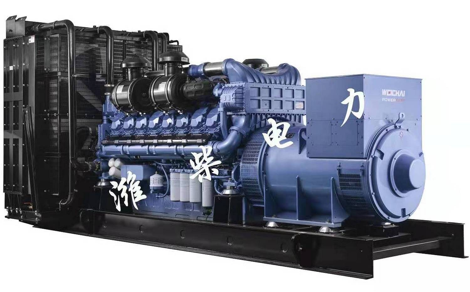 Weichai WPG2500 B7 - ДЭС 1800 кВт  за 29&nbsp;152&nbsp;638 рублей | Дизельная электростанция в Техэкспо