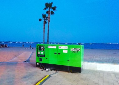 Фотогалерея производства дизель-генераторов Inmesol – фото 9 из 8