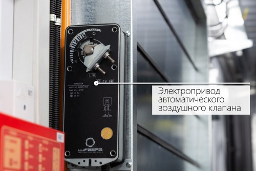 ДГУ 818 кВт с британским двигателем Perkins и генератором Stamford в контейнере для ТРК PLAZMA в Мурманске – фото 42 из 70