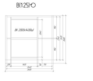 ДГУ Perkins 800 кВт для Бокситогорского глиноземного завода (РУСАЛ) – чертеж из проектной документации 4 из 5