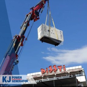 Фотогалерея производства дизель-генераторов Kurkcuoglu (KJ Power) – фото 26 из 25