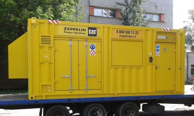 Контейнеры, изготовленные на нашем производстве – фото 2 из 10