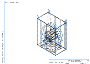 Поставка передвижной ДГУ 250 кВт на автомобиле ГАЗон Next для ООО «Энергии Технологии» (Москва) – чертеж из проектной документации 1 из 5