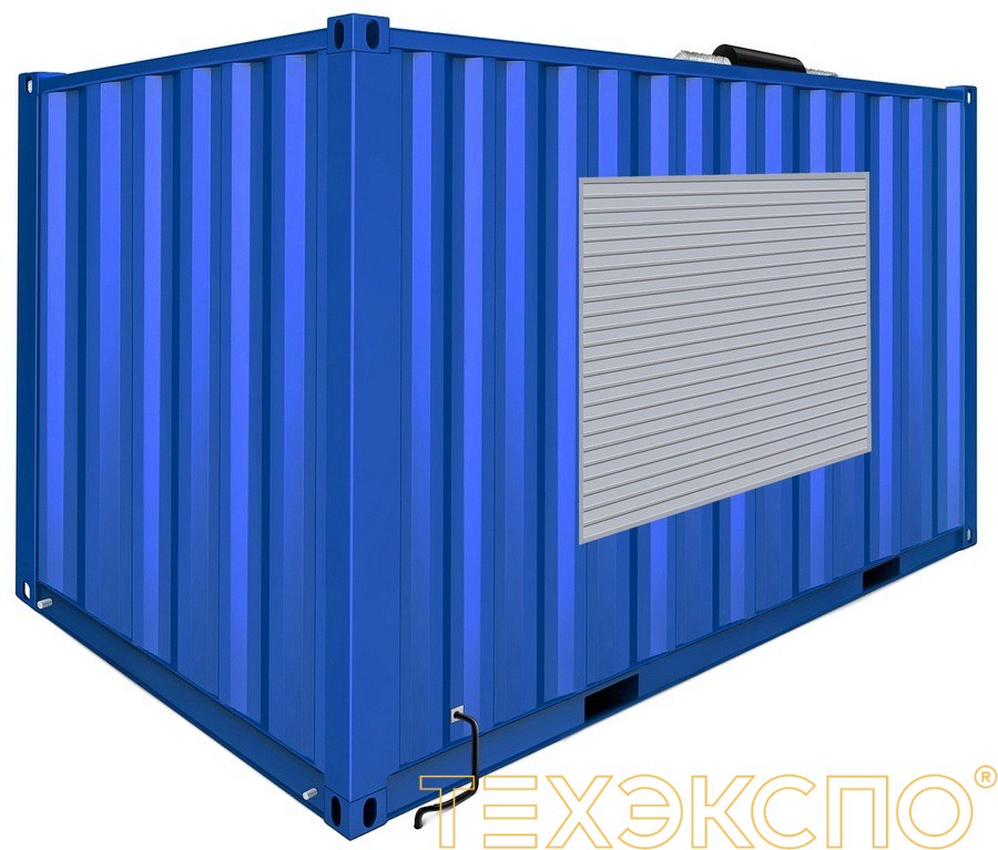 Cummins C55 D5 - ДЭС 40 кВт  за 1&nbsp;054&nbsp;367 рублей | Дизельная электростанция в Техэкспо