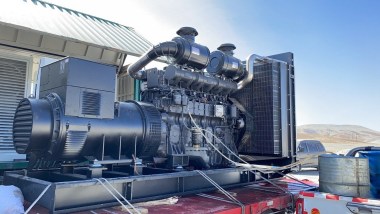 Фотогалерея производства дизель-генераторов Tide Power – фото 27 из 26