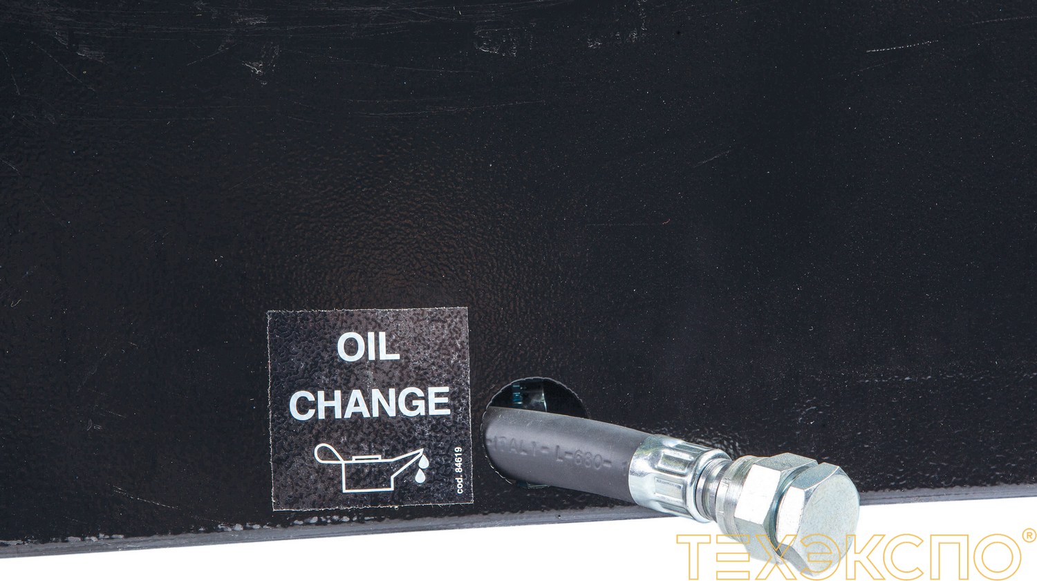 Pramac GBW45Р - ДЭС 35 кВт  | Дизельная электростанция в Техэкспо