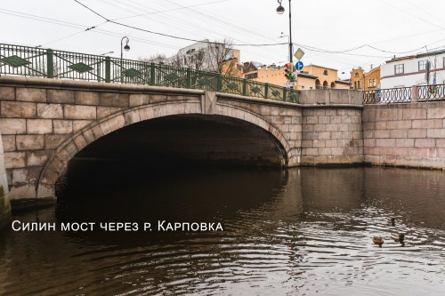 Ремонт асфальтобетонного покрытия на искусственных дорожных сооружениях Санкт-Петербурга – фото 29 из 36