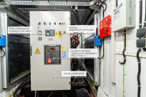 Контейнеры с ДГУ на шасси для ЦОДа ММТС-9 – фото 10 из 10
