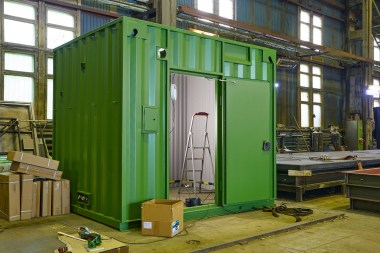 Производство контейнеров в 2020 году – фото 57 из 103