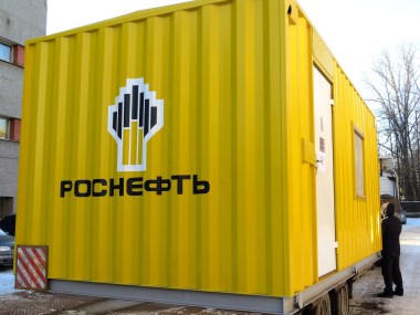 Контейнеры Техэкспо для нефтегазовых компаний – фото 4 из 25