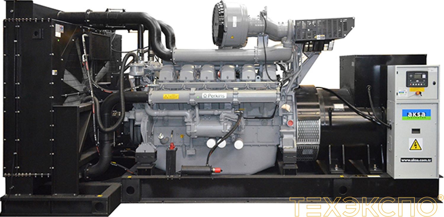 AKSA APD-1375P - ДЭС 1000 кВт  за 26&nbsp;701&nbsp;705 рублей | Дизельная электростанция в Техэкспо