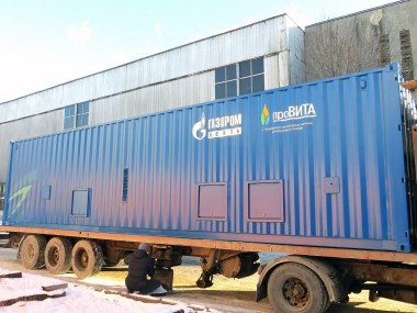 Контейнеры Техэкспо для нефтегазовых компаний – фото 1 из 25