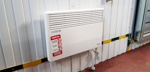 Проектирование и производство ДГУ 1МВт для МФК «Прокшино» в Москве (застройщик А101) – фото 15 из 26