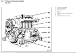 Двигатель Deutz F6L912 – фото 4 из 5