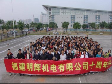 Фотогалерея производства дизель-генераторов MingPowers – фото 12 из 11