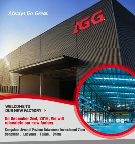 Фотогалерея производства дизель-генераторов AGG – фото 58 из 57