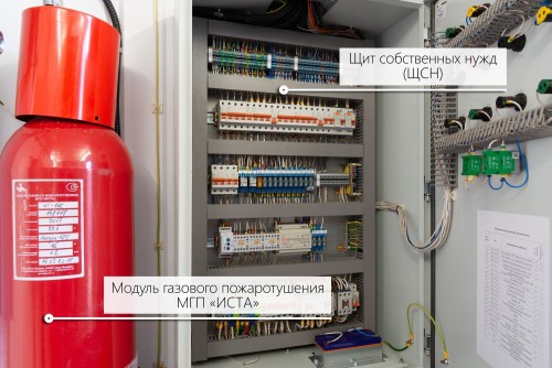 Немецкая ДГУ MTU единичной мощностью 2547 кВт в контейнере для газовой компании "НОВАТЭК" – фото 38 из 74