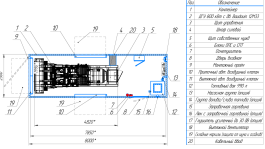 Чертеж дизельной электростанции  ТЭ.926С-Т400-2РН Baudouin – 
фото 1 из 3