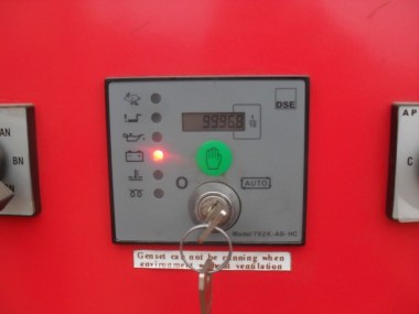 Фотогалерея производства дизель-генераторов MingPowers – фото 12 из 11