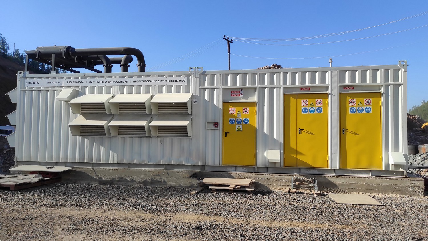 Техэкспо ТЭ.3000С-Т6300-2РН Weichai (6,3 кВ) в контейнере - ДЭС 3000 кВт  за 98&nbsp;700&nbsp;000 рублей | Дизельная электростанция в Техэкспо