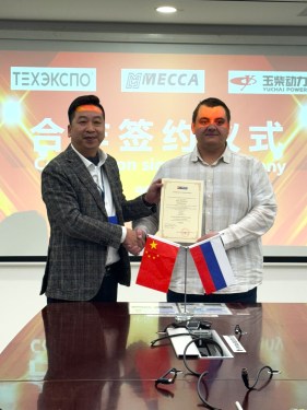 «Готовь сани летом», или Как китайский Новый год влияет на поставки