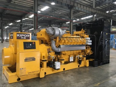 Фотогалерея производства дизель-генераторов Kipor – фото 36 из 35