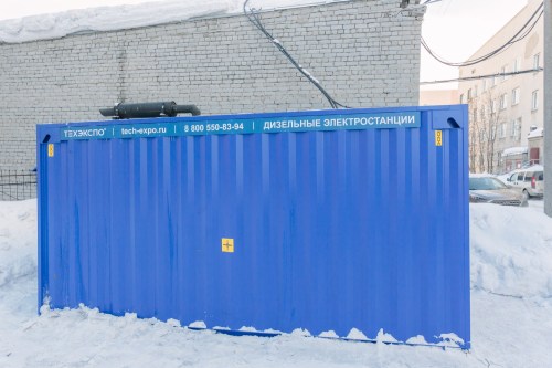 ДЭС 320 кВт для ковидного госпиталя в Мурманске – фото 33 из 45