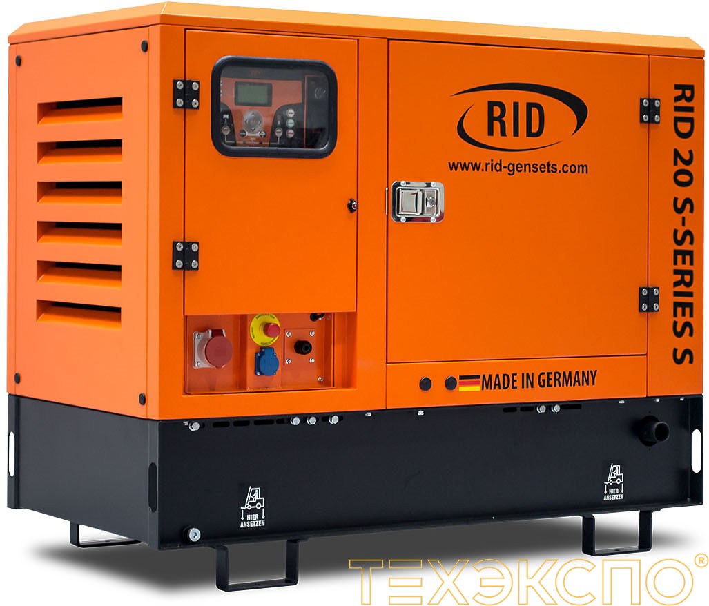 RID 20 S Deutz - ДЭС 16 кВт  | Дизельная электростанция в Техэкспо