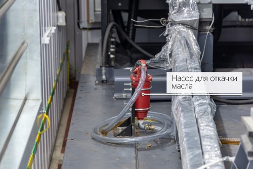 ДГУ 818 кВт с британским двигателем Perkins и генератором Stamford в контейнере для ТРК PLAZMA в Мурманске – фото 45 из 70