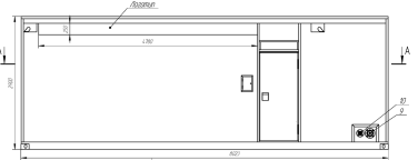 Передвижная ДЭС Cummins 800 кВт с топливным баком на 3000 л в Норильск для переработки лома цветных металлов – чертеж из проектной документации 3 из 6