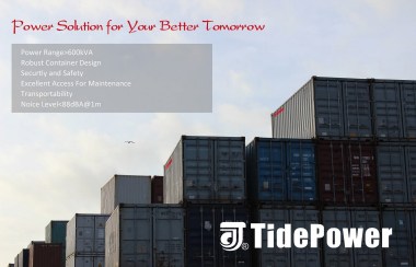 Фотогалерея производства дизель-генераторов Tide Power – фото 27 из 26