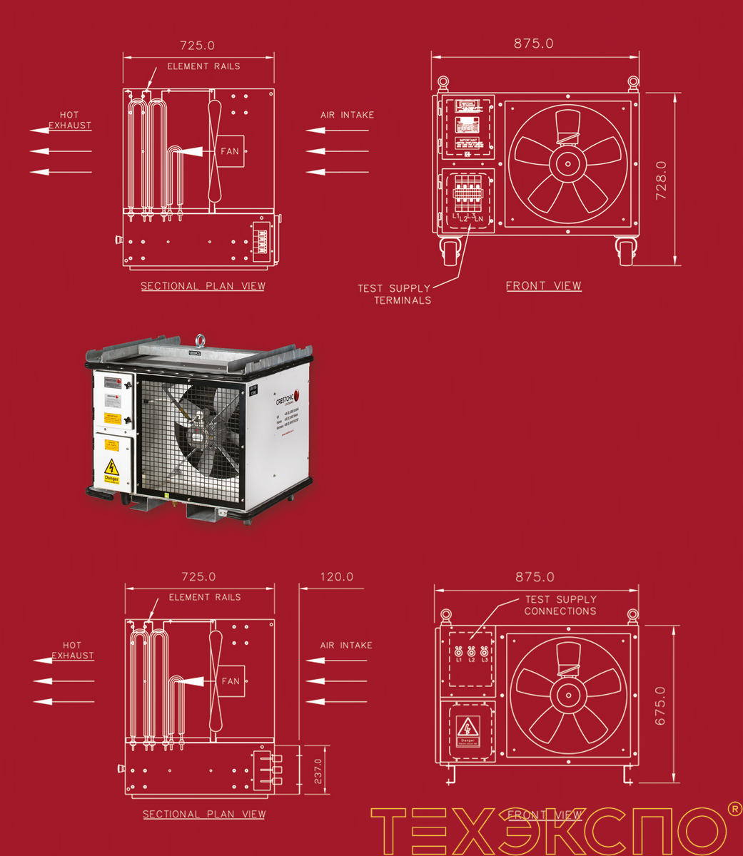 Lider PS5000W-50 - 5 кВт купить в Санкт-Петербурге | Стабилизатор напряжения в Техэкспо